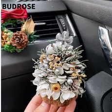 甜蜜cosmetics 聖誕永生花乾花車載擺件 風口夾 聖誕樹小精靈松果裝飾 伴手紀念禮品, 迷你聖誕白小樹擺件送3M膠, 1個