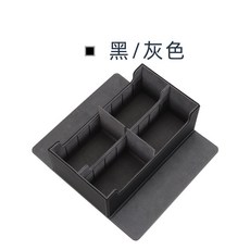 插槽兩排分離盒910+容量 牌盒卡盒收納盒, 1個, 方格黑灰