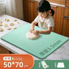 餐桌專用 矽膠揉麵墊 加厚食品級 烘焙擀麵墊 60*80cm, 中號50*70cm送收納袋切面刀,無規格, 1個