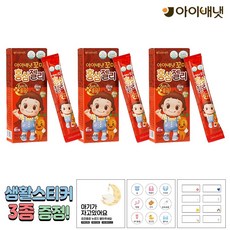 아이배냇 꼬마 홍삼젤리 30개입, 15g, 30개