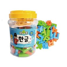 마리파라 세종 자석 글자 한글 78개입 한글공부자석