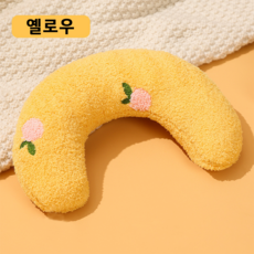 오늘도 뒹굴뒹굴 고양이 강아지 쿠션 미니 목베개, 1개, 옐로우