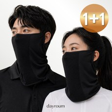 데이로움 자외선차단 골프마스크 1+1 여름 쿨 메쉬 페이스커버, 1세트, 블랙+블랙