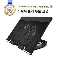잘만 노트북 받침대 ZM-NS3000, 블랙, 1개