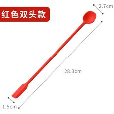 食品級硅膠長柄攪拌勺 咖啡飲品勺, 雙頭加長款丨紅色, 1個