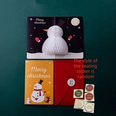 2개 세트 3D 팝업 크리스마스 카드 세트 봉투 스탬프 스티커 산타 생일 간단한 축복, 2Pcs Type B