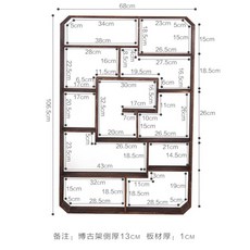 다기장 그릇장 찬장 빈티지 찻장 다기 원목 진열장 찻잔 엔틱장