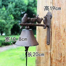 鄉村復古鑄鐵門鈴，四鳥造型歡迎掛飾, 四鳥門鈴