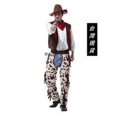瘋狂派對 西部牛仔裝 萬聖節變裝派對服飾 成人角色扮演服, 詳見包裝, 1個