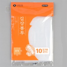 뜬구름디자인 롯데 튼튼한 김장봉투 2매입 김장비닐팩, 특대