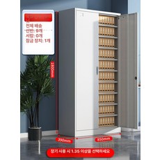 사무실 파일 캐비닛 서류 보관함 낮은 수납장 서랍형 책장, 1.31mm, 서류 캐비닛 9칸