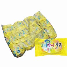 토기장이 찰흙 약 350~400g 박스 30개입 찰흙놀이