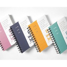 짱이상회 엘리트 단어 암기장 일본어단어장, 모카핑크