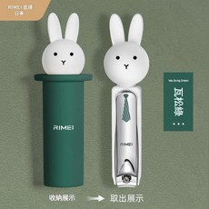 RIMEI 兒童寶寶指甲剪 防飛濺 可愛兔造型, 1個, 瓦松綠 DR144