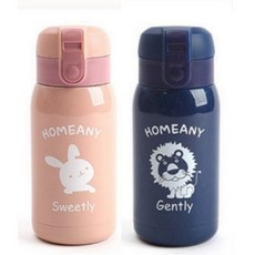 홈애니 원터치 보온보냉병 2p 세트, 핑크 + 네이비, 300ml, 1세트