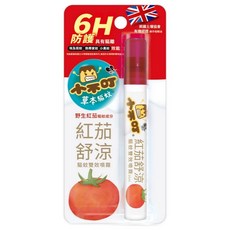 @企鵝寶貝@ 小不叮 升級版 防蚊液/驅蚊噴霧 草本紅茄沁涼防蚊噴霧-小黑蚊剋星(全家人/嬰幼兒)家庭號, 1個