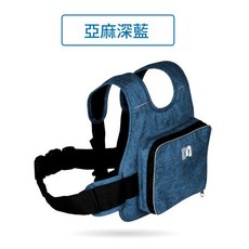 兒童騎乘安全帶, 收納包深藍色, 1000個