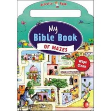 My Bible Book of Mazes, Thomas Nelson Inc