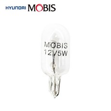 낱개 모비스 순정 T10전구 12V 번데기전구 미등 번호판전구, T10, 1개