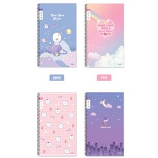 마스온 초등 일기장 기록습관, 랜덤1개