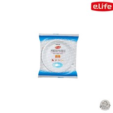 뭉솔마켓 캠핑용 알루미늄 용기 10cm 10개 1회용접시
