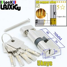 고 구리 실린더 실린더 잠금 야외 도어 잠금 장치 입구 잠금 장치 실린더 도어 잠금 장치 5 키 50 20 도어 잠금 장치, T70 D 40 knob, 1개