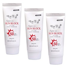 예쁜얼굴 수퍼 유브이 썬크림 50 SPF PA+++/약국/선크림/자외선차단/메이크업베이스 겸용, 화이트, 3개, 50ml