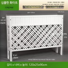 공간분리 이동식 가림막 파티션 원목 철제 카페 식당 사무실 인테리어 가벽 접이식 칸막이 선반 포함 디자인, 화이트 120x25x90cm