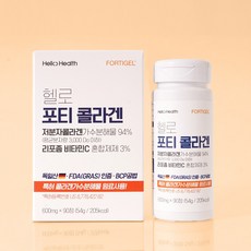헬로 포티 콜라겐 연골관련특허소재 독일 젤리타 포티젤 BCP공법 저분자 콜라겐 펩타이드 리포좀 비타민C, 1개, 90정