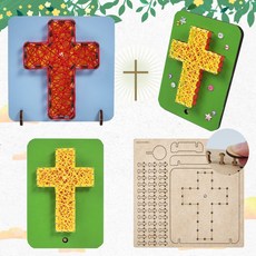 스트링아트 DIY 십자가 만들기 쉬운 도안 2종 나무공예 키트 미술재료 우드액자, 5.비즈스티커, 1개