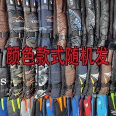 冬季加厚防風保暖騎行手套