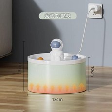 陶瓷貓咪自動飲水器 加熱款 宇航員造型 1500ml, 宇航員綠色大號恆溫, 1個