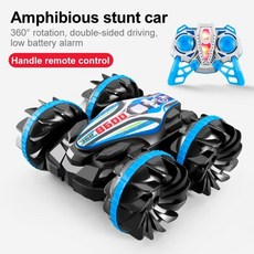 2.4G RC보트 수륙양용 4WD RC카 미니RC카 입문용RC카 오프로드RC카, 7. B600 B Without watch