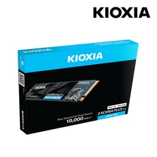 키오시아 Exceria Plus G4 1TB M.2 NVMe SSD Gen5 TLC AS 5년, _PLUS G4