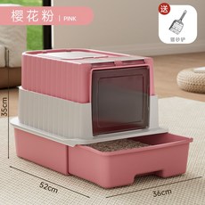 超大號貓砂盆抽屜全封閉式貓咪廁所殺菌防外賤貓屎盆寵物用品, 1個, 下單送貓砂鏟