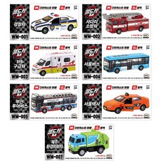 [미미월드] 월드카M MW 시리즈 모음, 구급차, 1개