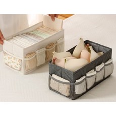 모던 다용도 직사각 정리함 주방 화장대 사무실 정리, 아이보리, 1개