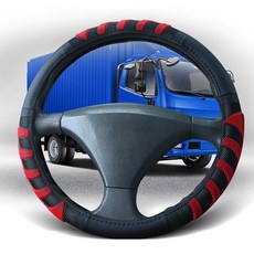 2.5t 트럭 통풍 그립감 화물차 핸들커버 420 운전대카바 카운티 새차꾸미기 헨들덮개 논슬립 1.4톤, 레드