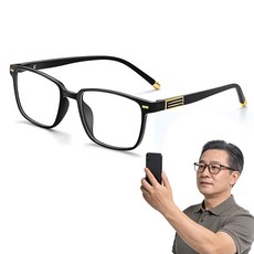 푸름새 초경량 독서안경 고화질 블루라이트차단안경, 1개, 블랙2