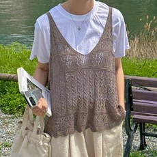 로로텐 스카시 펀칭 니트 뷔스티에 조끼 브이넥 여성 빅사이즈