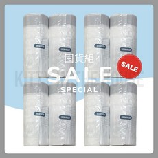 catlink自動貓砂機原廠垃圾袋//囤貨組四組八卷//集便艙垃圾袋pro-x1-x2專用// 原廠真品, 1個, 囤貨組四組八卷