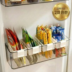 타니아홈 흔들림제로 길이조절 냉장고 도어포켓 정리함, 4개, 화이트