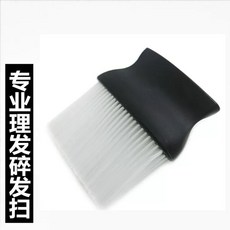 샷시 모헤어 방충망 도어 10m 창문 5X10mm 차단 바람막이 우풍 창틀 슬라이딩 길이, A. 검은 색 하나의 패키지, 1개