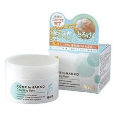 KikuMasamune 米萃卸妝霜, 1個, 93g