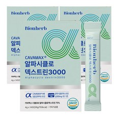 알파cd 분말 식약청인증 haccp 정품 카바맥스더블유6 고함량 알파씨디, 3개, 56g