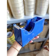 新品 1pc 藍色膠帶切割臺 防滑底座加重桌面膠帶分配器(藍色), 藍色, 1個