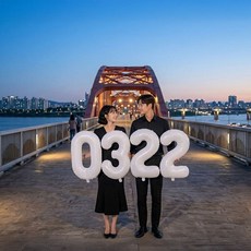 베르트폴 웨딩 촬영 풍선 세트, 1세트, 화이트 32인치