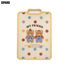 DFMEI 情之旅果蔬砧板pp塑料砧板防黴抗菌家用切菜板案板廚房粘板雙面, 1個, 方形