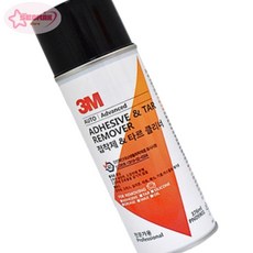 서락 3M 스티커 제거제 376ML 접착제제거