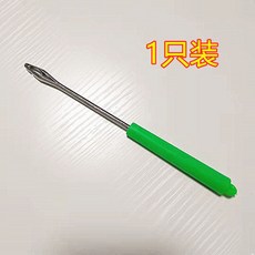 精選優品 脫鉤器 解勾器 取鉤器 摘鈎器快速取魚鈎器 起魚鈎 拔漁具 小配件 釣魚垂釣用品, 1個, 榴彈脫鉤器綠色【1只裝】